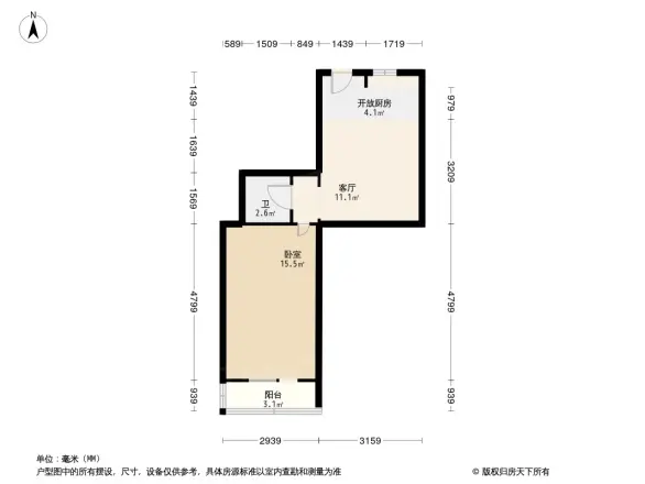 新明胡同户型图