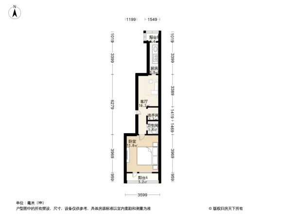 永金里户型图