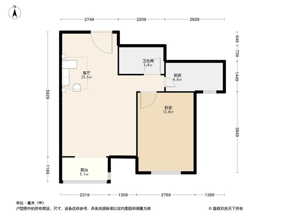 相似户型图