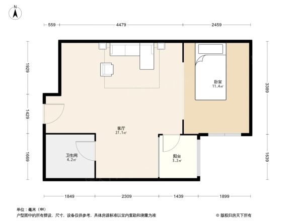 东圃广场户型图