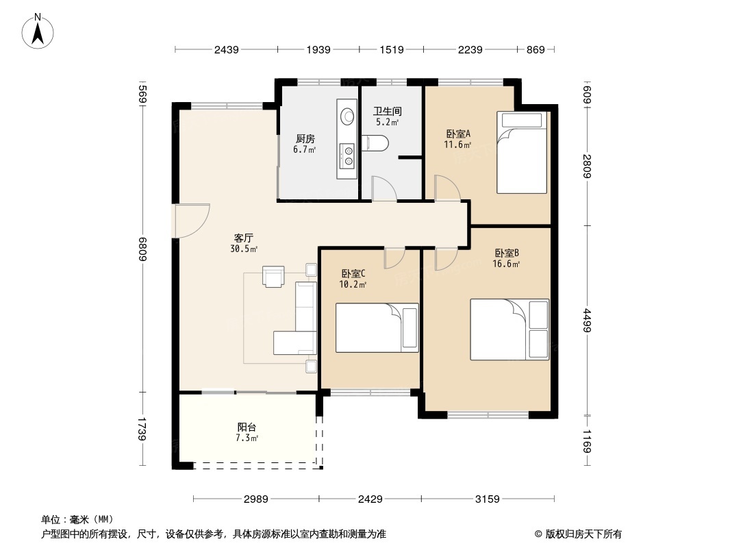 户型图1/2