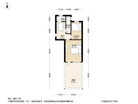 挹华里户型图