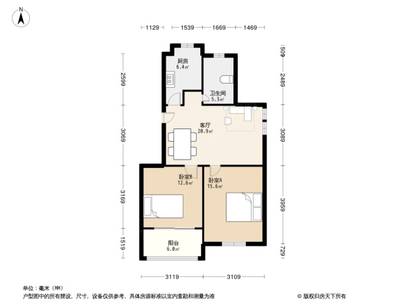 永欣新寓