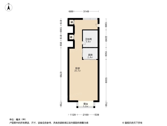 珠江罗马嘉园西区