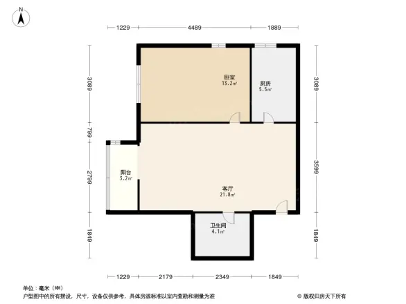 珠江罗马嘉园西区