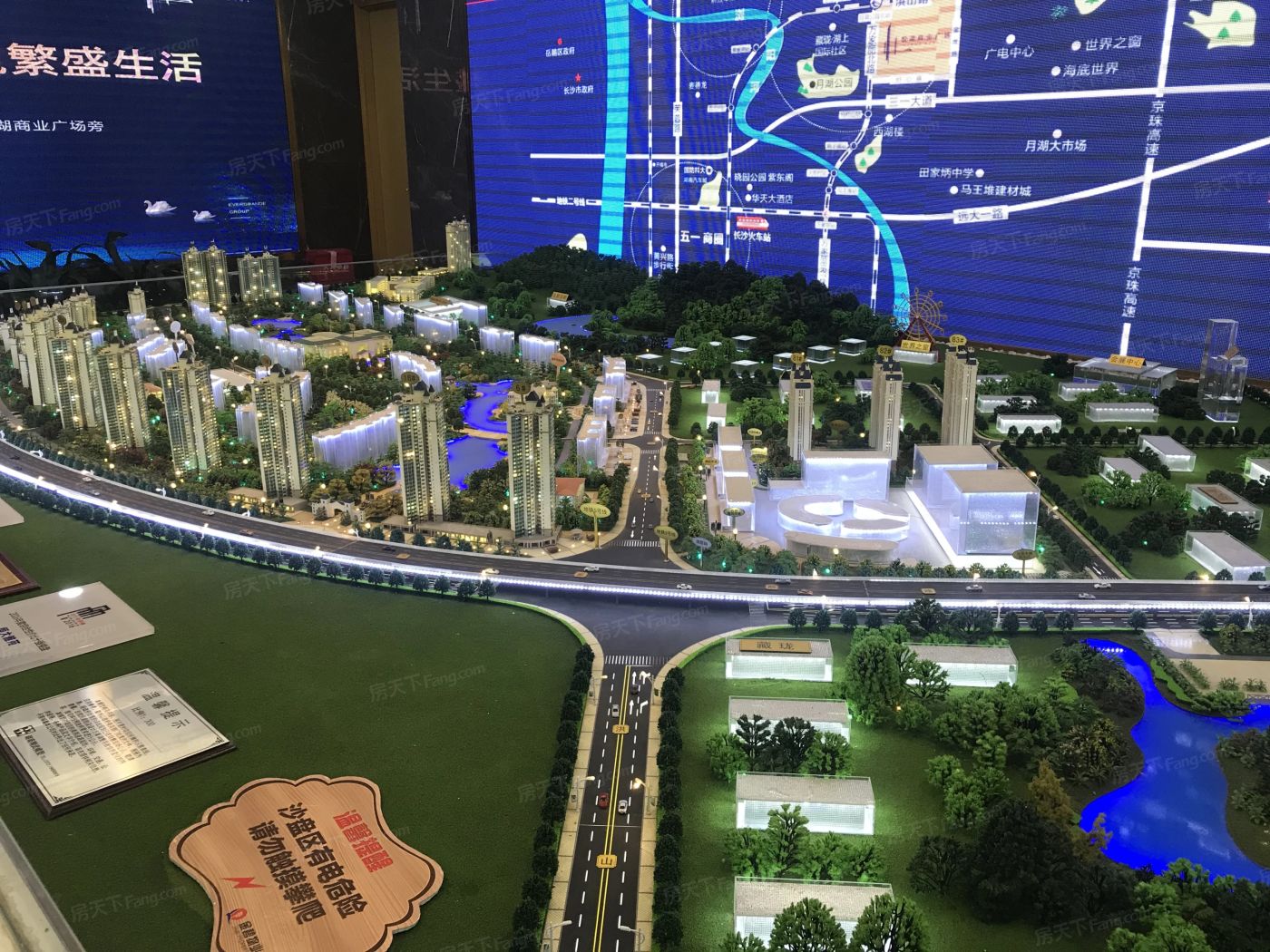 恒大悦湖商业广场图片相册,恒大悦湖商业广场户型图,样板间图,装修效果图,实景图-长沙房天下
