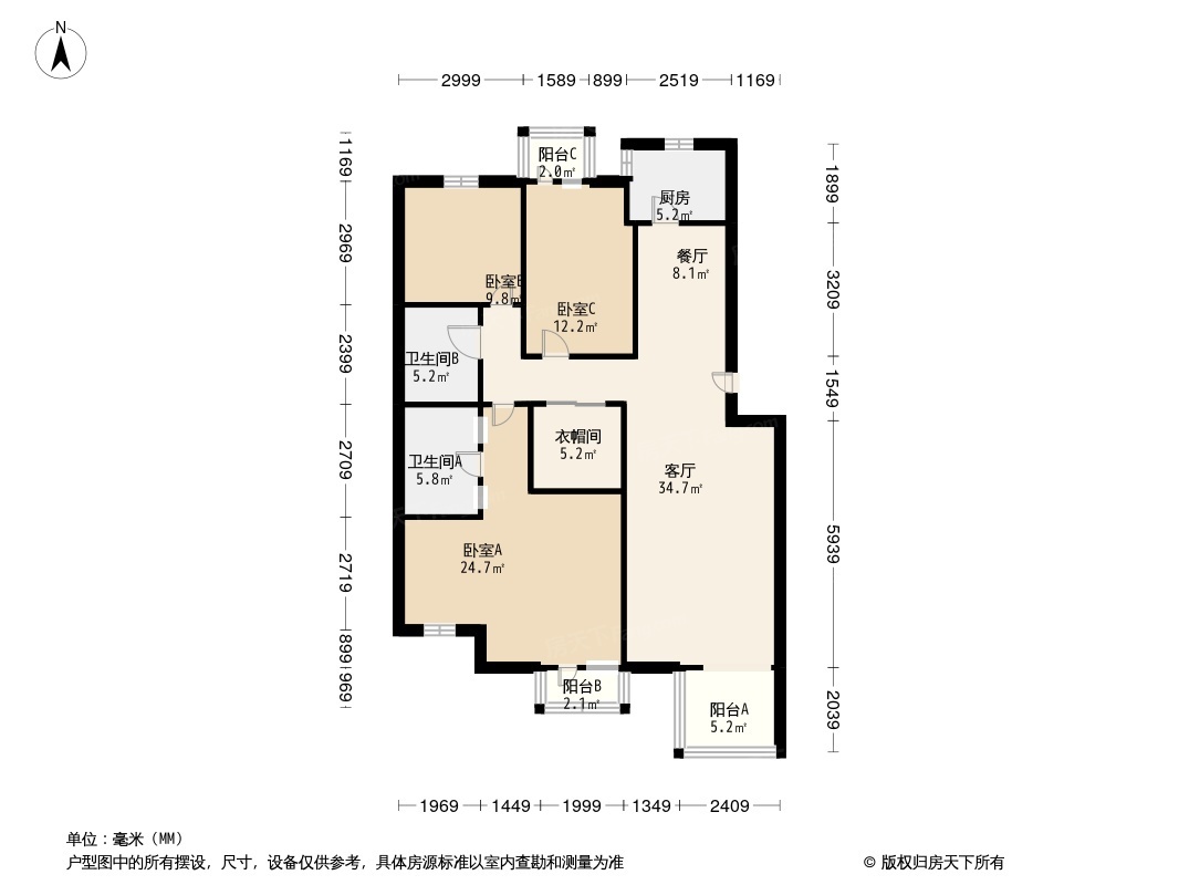 户型图1/2