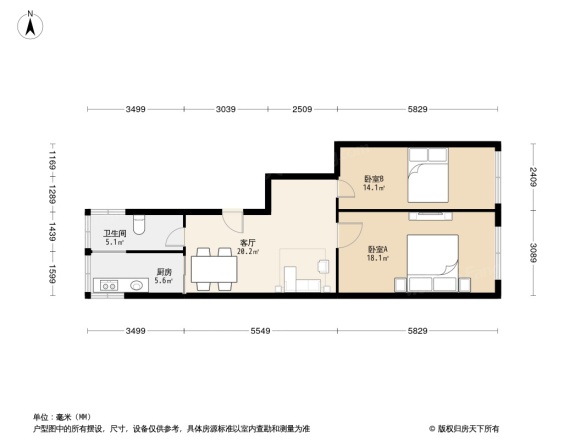 广州路拉小