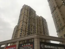 高品质楼盘 别墅 房东现在 降价出售 手慢无