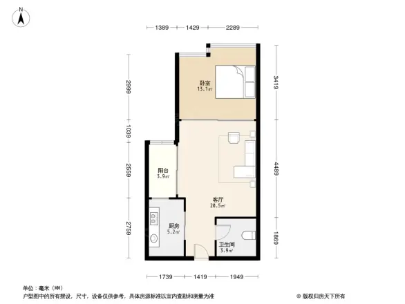 纵横国际公寓