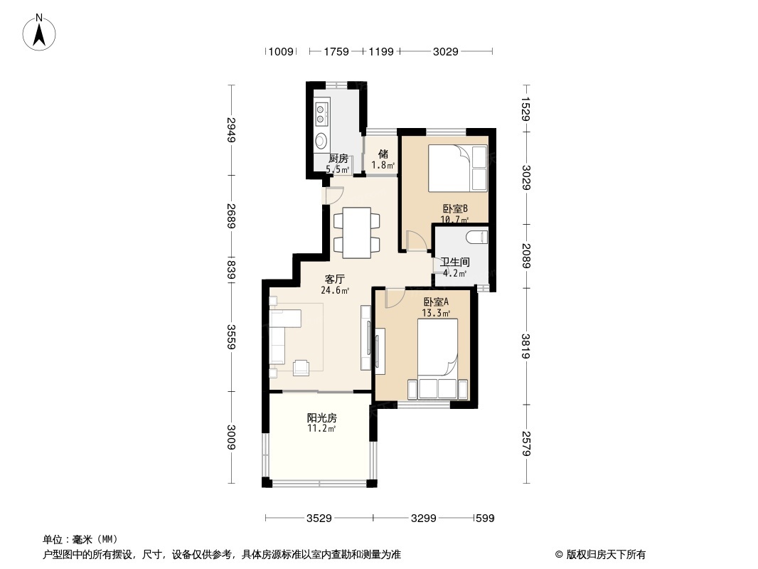 户型图0/1