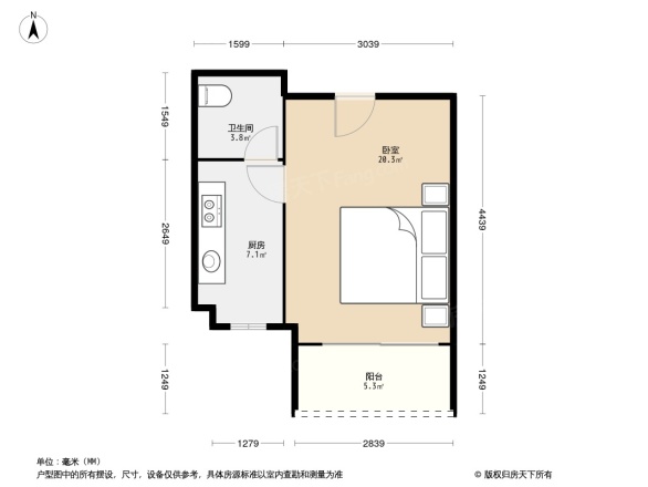 富力广场户型图