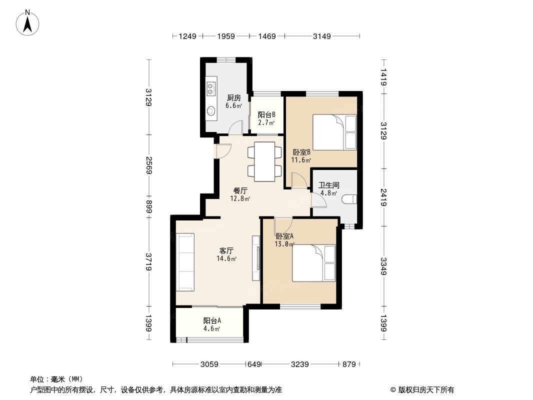 户型图0/1