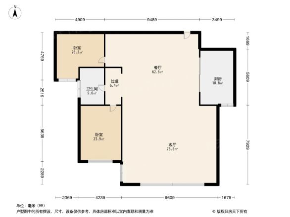 卓达星辰花园户型图