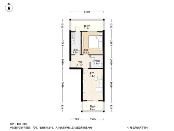 星瑞家园户型图
