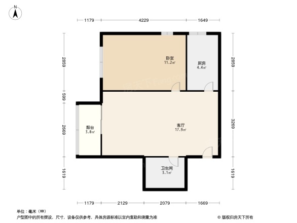 珠江罗马嘉园西区