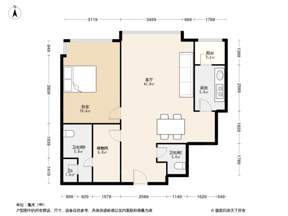富力爱丁堡户型图