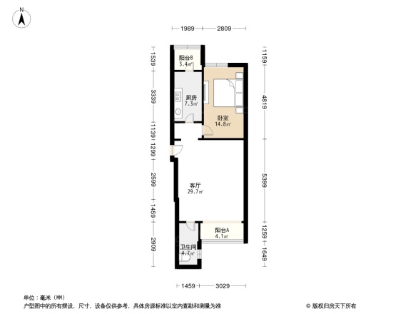 山水LAVIE户型图