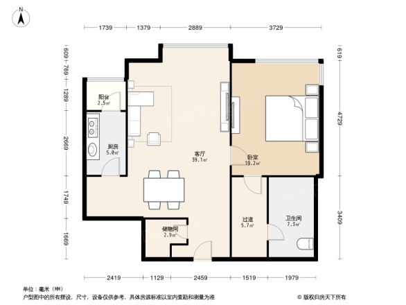 富力爱丁堡户型图
