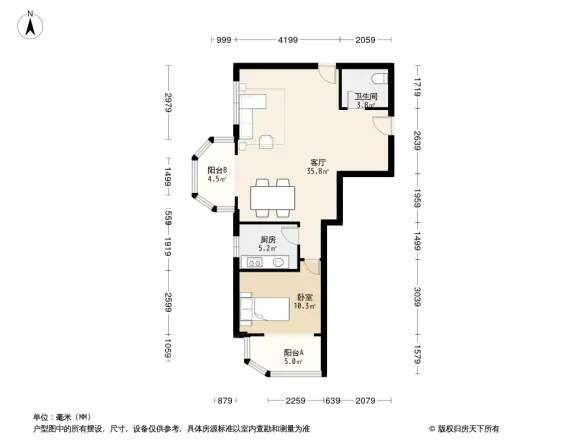 三秀涵雅居户型图