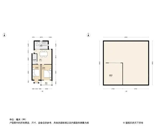 苜蓿园山庄