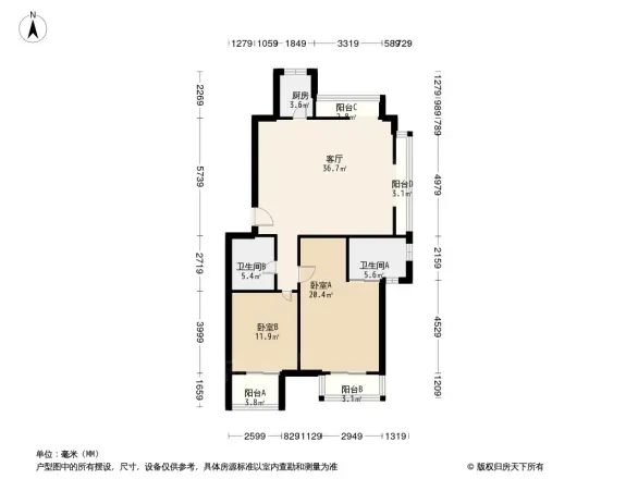 御墅临枫别墅户型图