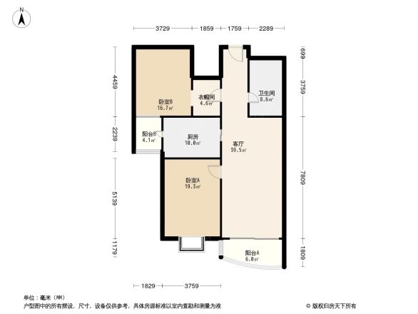 新新公寓户型图