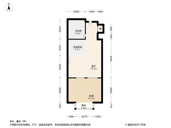 珠江罗马嘉园西区