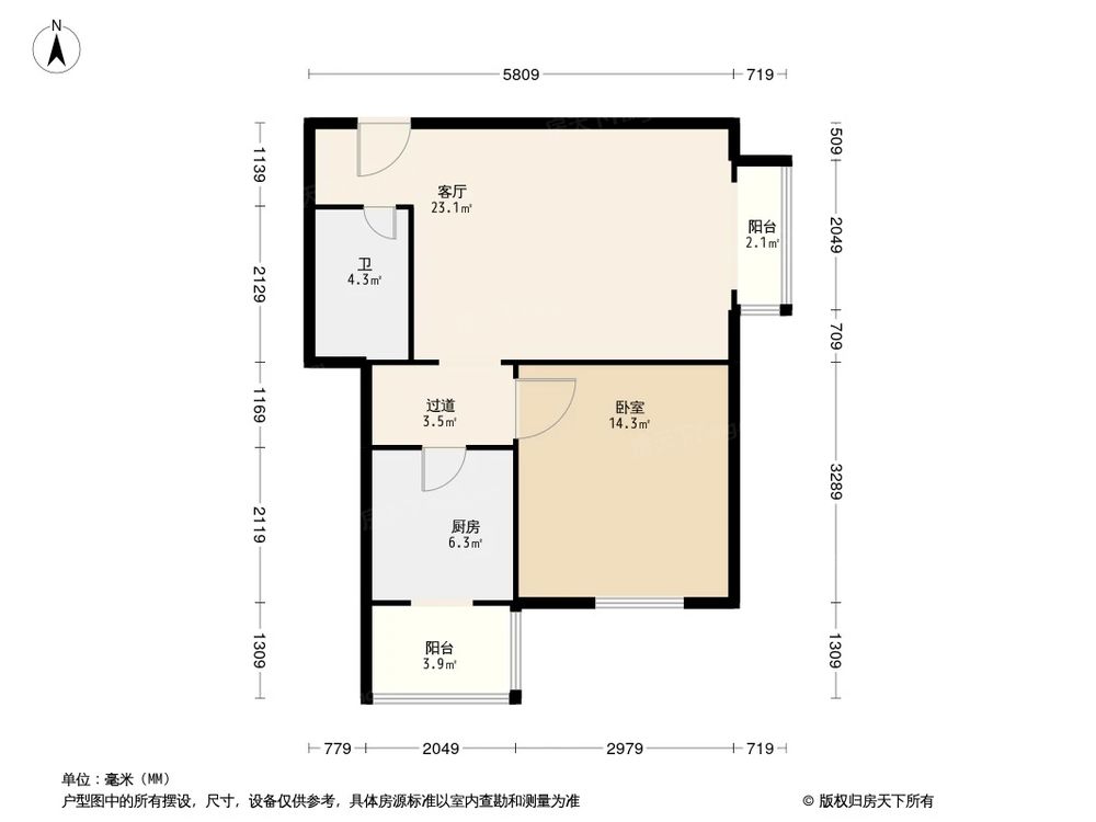 相似户型图