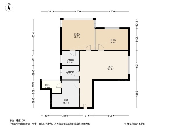 嘉富广场