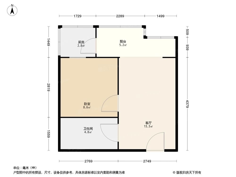 相似户型图