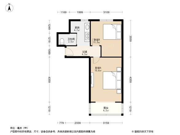 爱达花园紫藤园