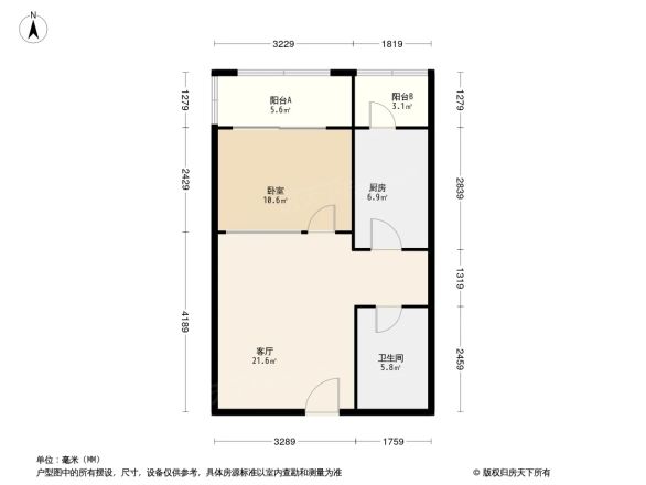 长安新城户型图