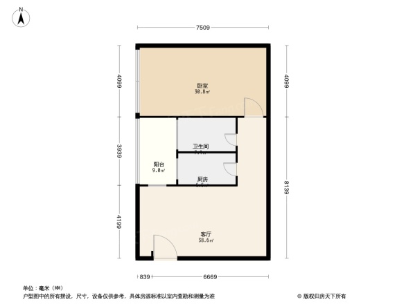 芳村大道西小区