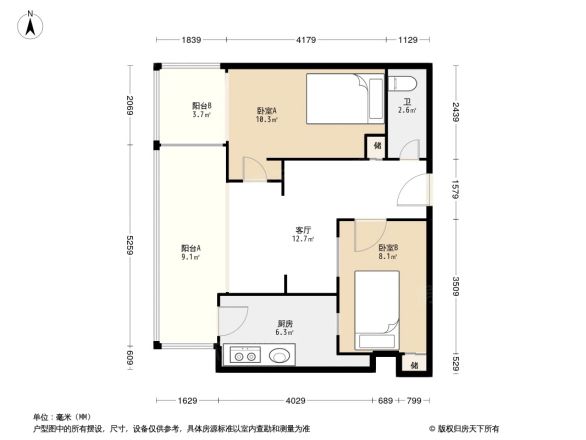 潞河名苑户型图