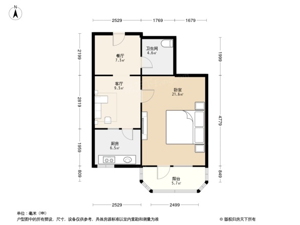 广电总局西便门小区