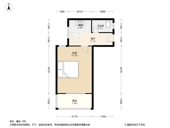 裴家桥小区户型图