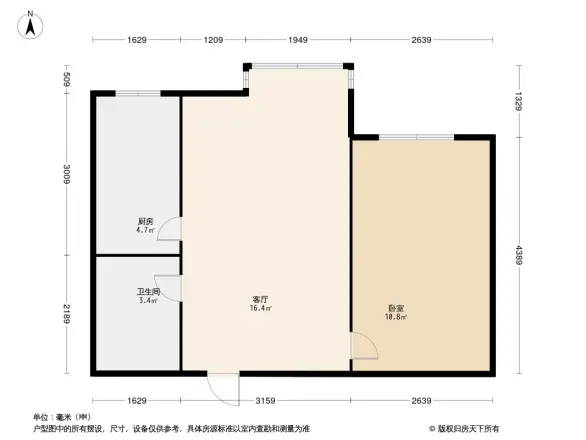 珠江罗马嘉园西区