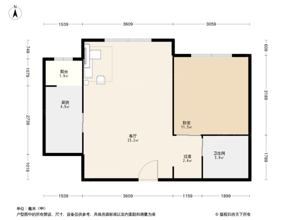 瑞都国际