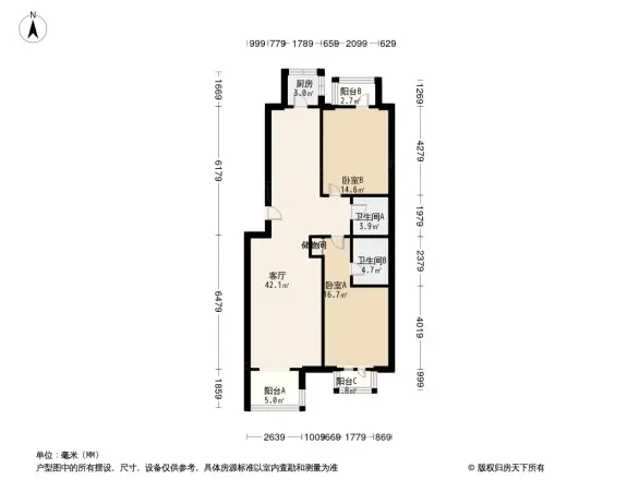 御墅临枫别墅户型图