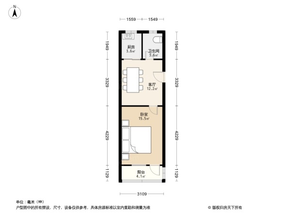 三条巷住宅户型图