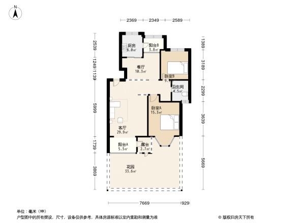 奥林匹克花园一期