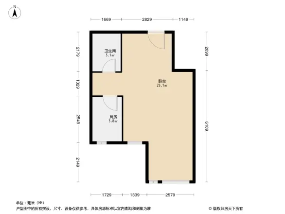 美然动力街区一期户型图