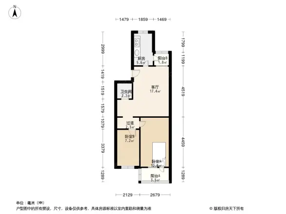 看丹苑户型图