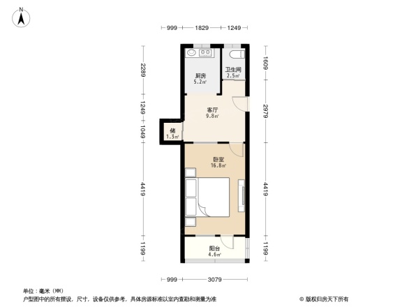 八宝前街72号