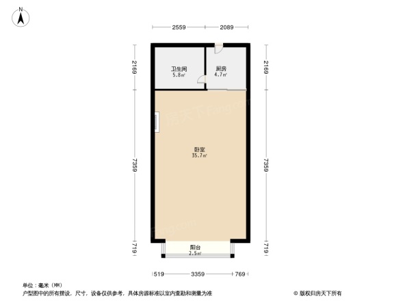 珠江罗马嘉园西区