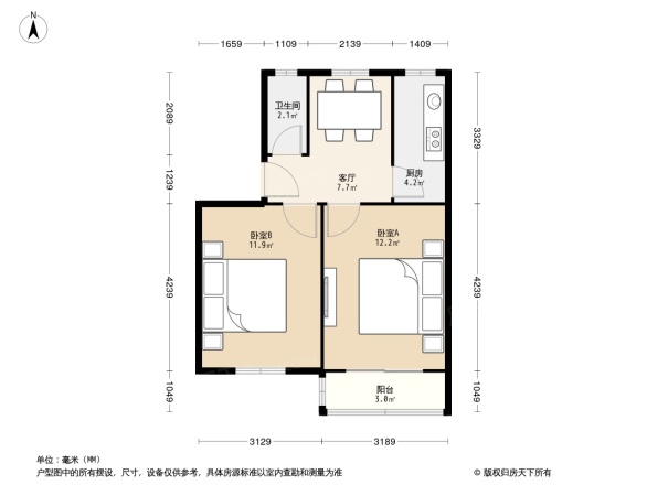 中牌楼住宅