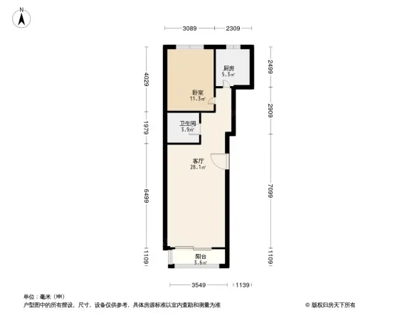 怡然家园户型图