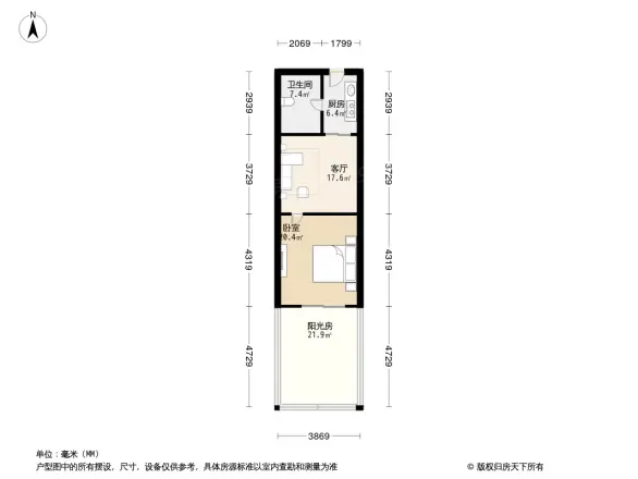 尚景公寓户型图
