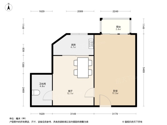水郡长安户型图